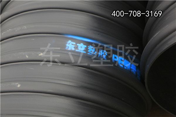 HDPE鋼帶增強(qiáng)波紋管